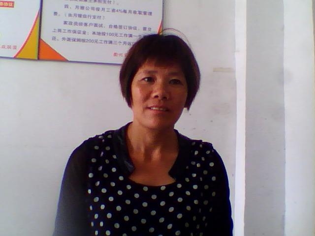 刘文仙
